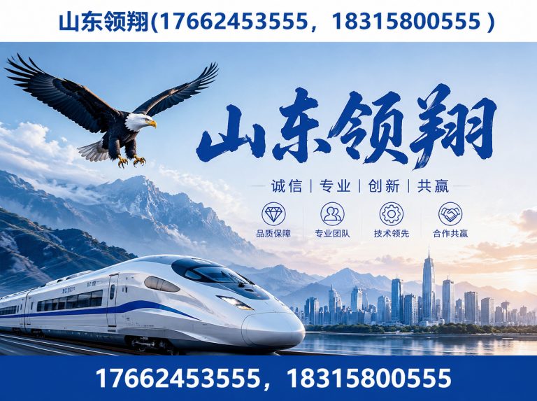 贵港HDPE土工膜展示图